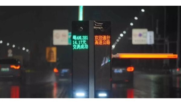收費LED發光欄桿臂比普通收費欄桿臂的好處有哪些？